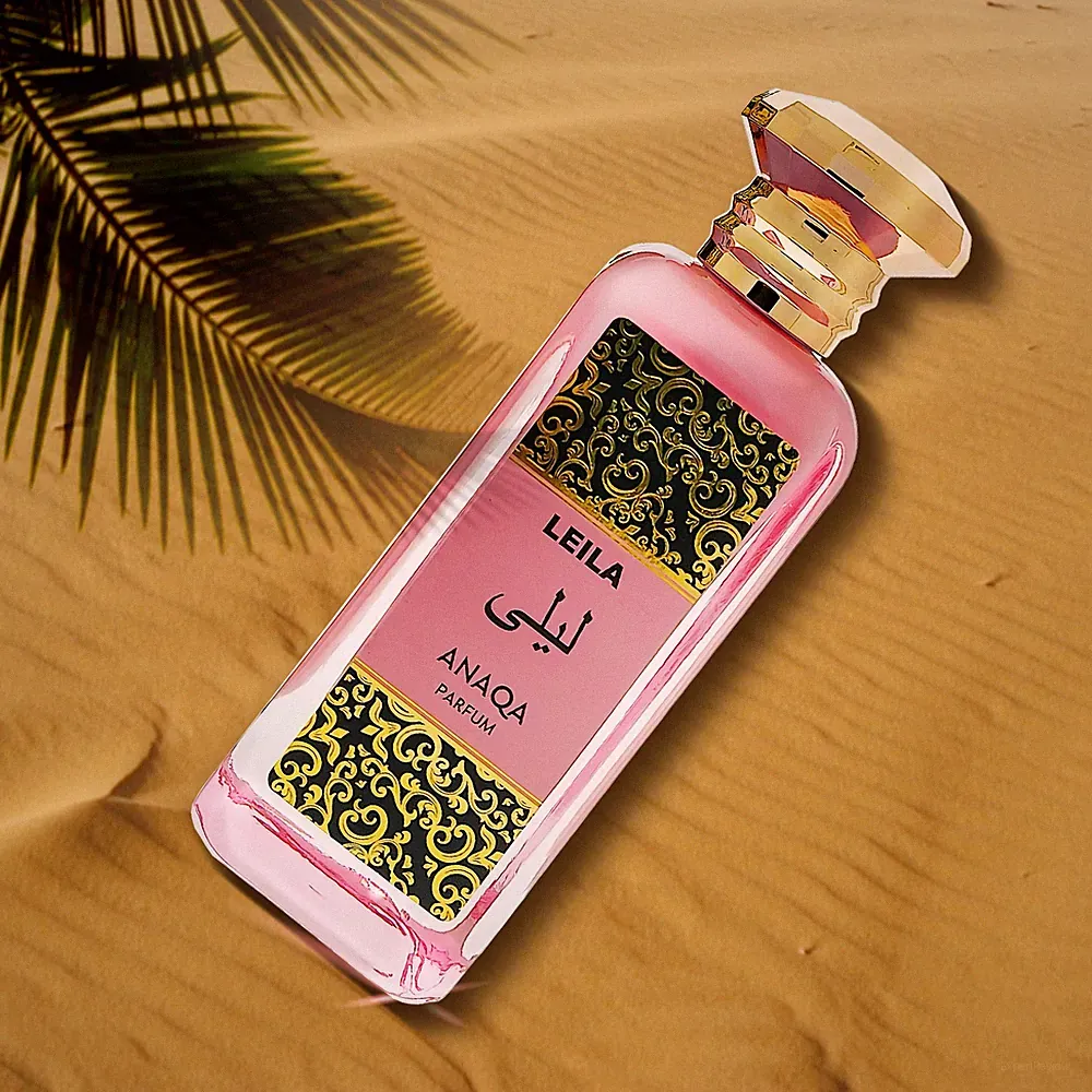 Arab Perfume for Women 3.3oz Vanilla Perfume with Floral Sweet & Musk Gift Set